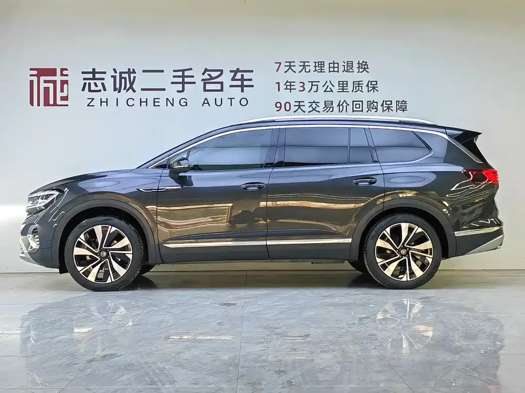Volkswagen Talagon 2021 из CN, фото 9