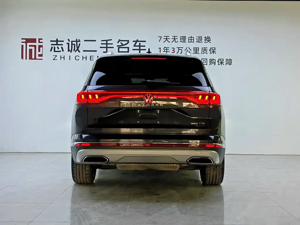 Volkswagen Talagon 2021 из CN, фото 4