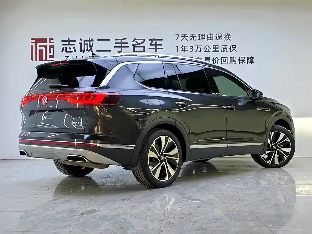 Volkswagen Talagon 2021 из CN, фото 5