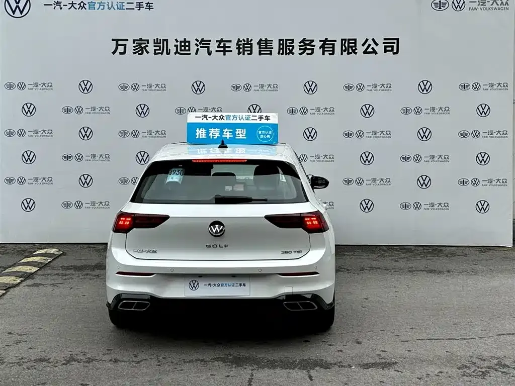 Volkswagen Golf 2022 из CN, фото 9