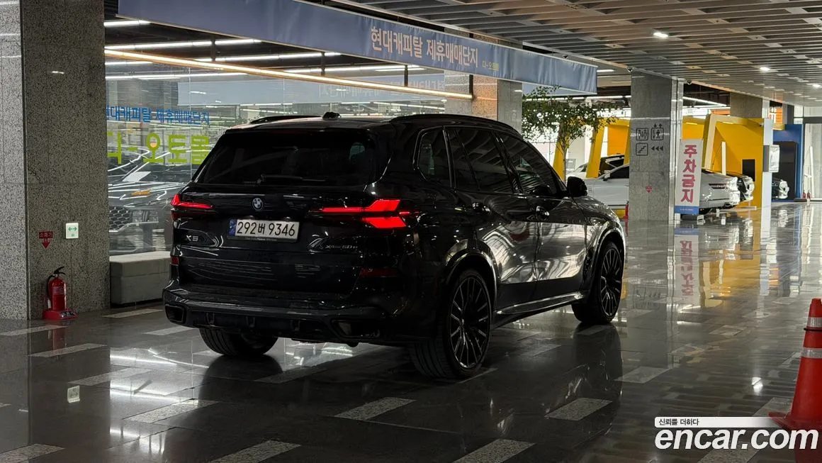 BMW X5 2024 из KR, фото 3