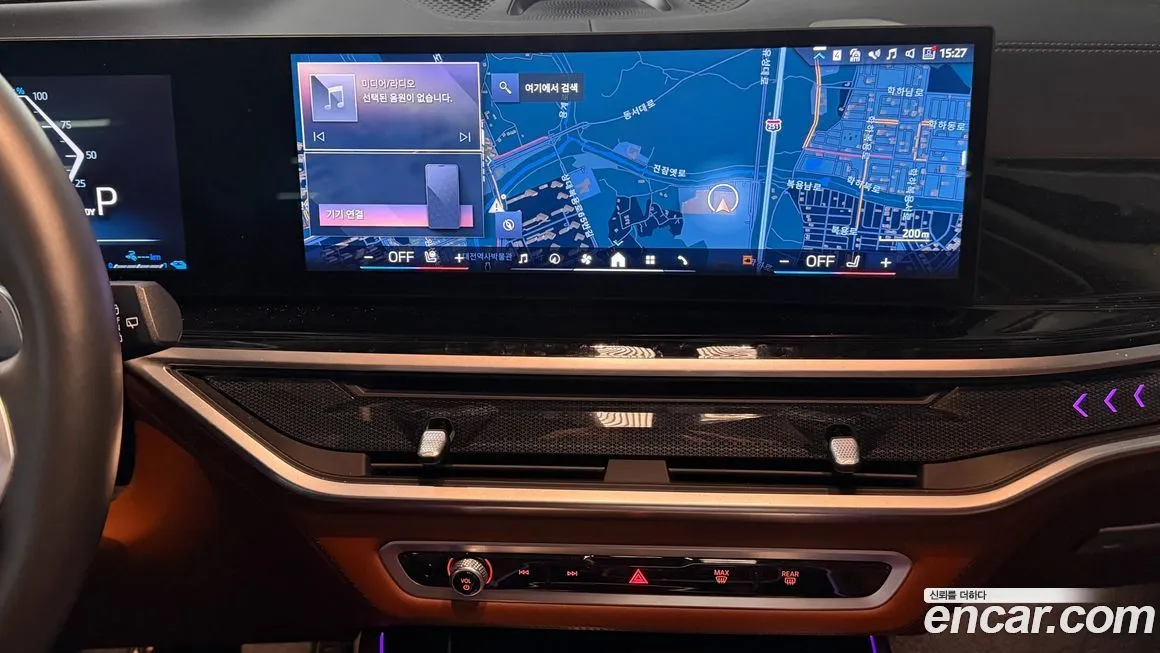 BMW X5 2024 из KR, фото 8
