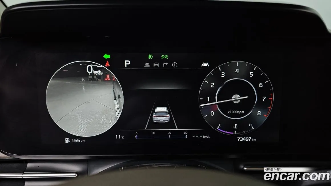 Kia Carnival 2021 из KR, фото 9
