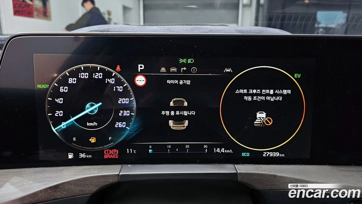 Kia K8 2023 из KR, фото 5