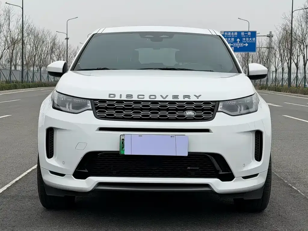 Land Rover Discovery Sport Hybrid — фото 3