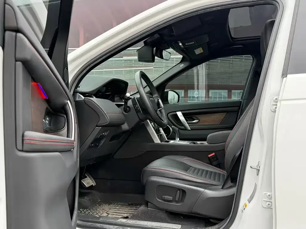Land Rover Discovery Sport Hybrid — фото 2