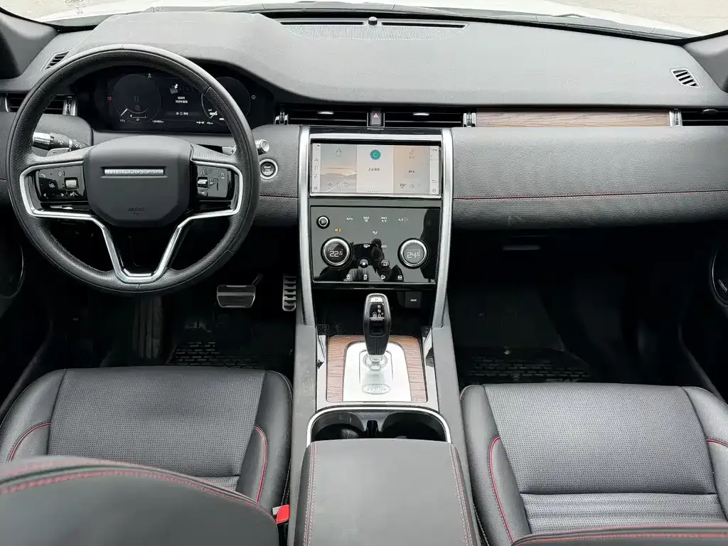 Land Rover Discovery Sport Hybrid — фото 4