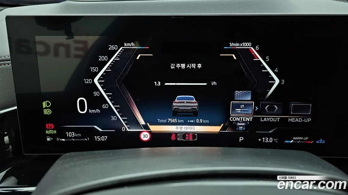 BMW X6 2025 из KR, фото 4