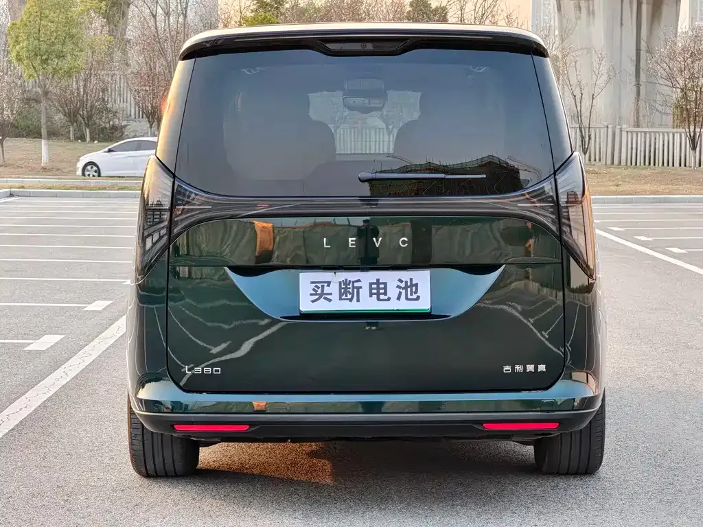 Geely Yizhen L380 2025 из CN, фото 6