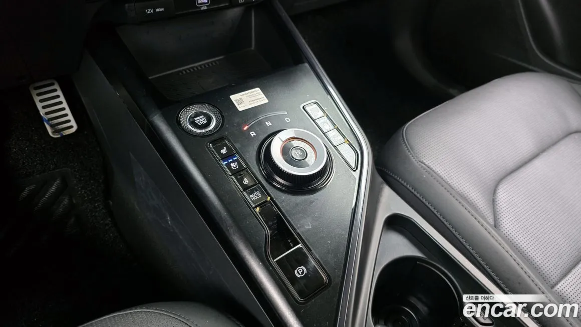 Kia Niro — фото 10