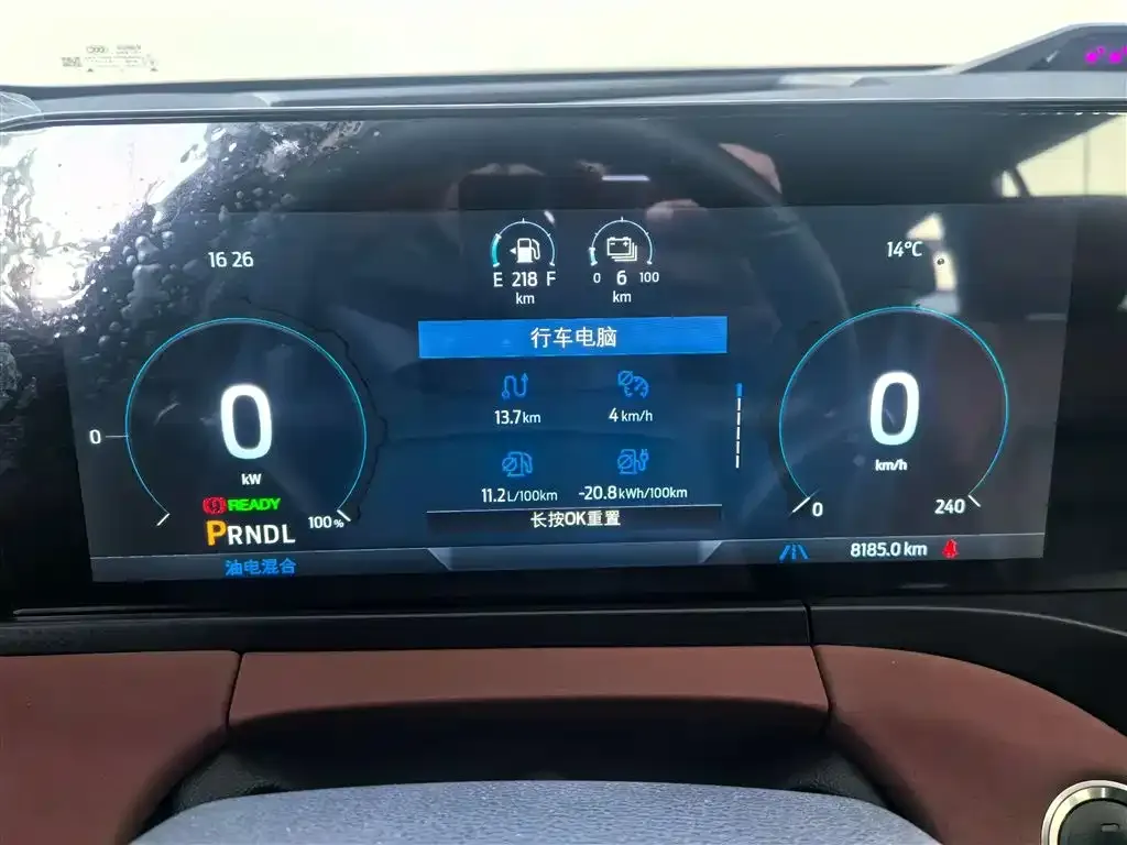Ford Lingyu New Energy 2024 из CN, фото 7