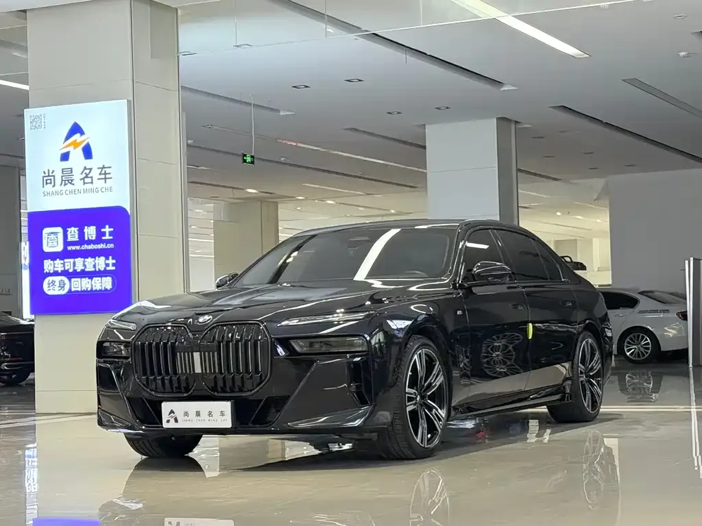 BMW 7 Series — фото 1