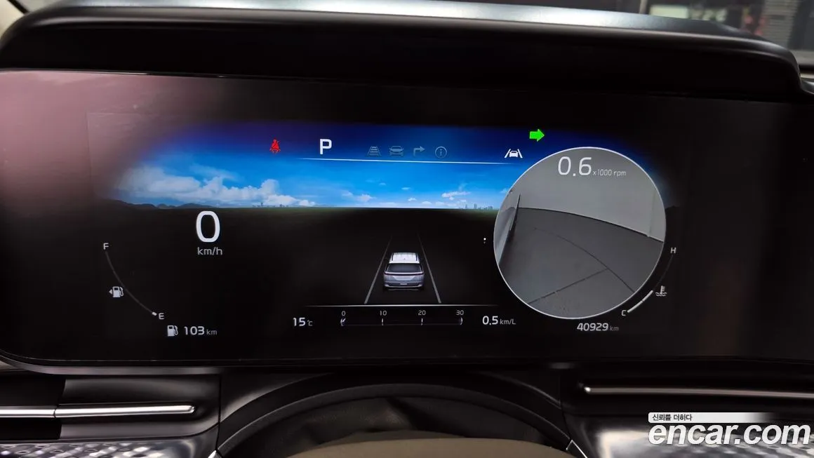 Kia Carnival 2023 из KR, фото 9