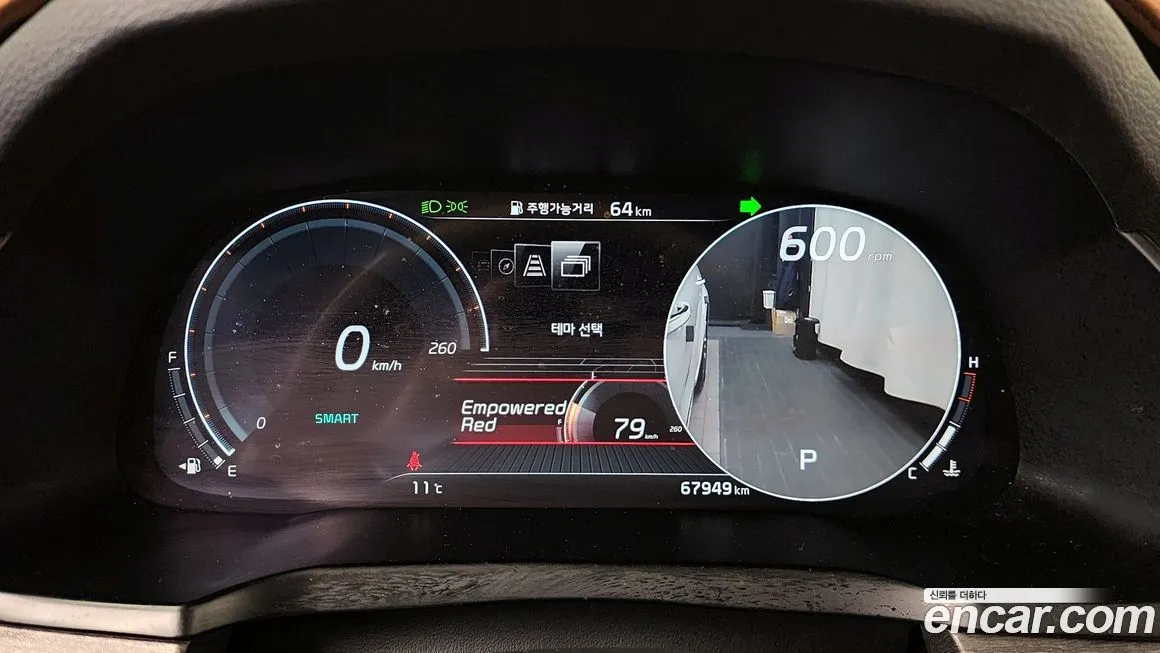 Kia K7 2021 из KR, фото 6