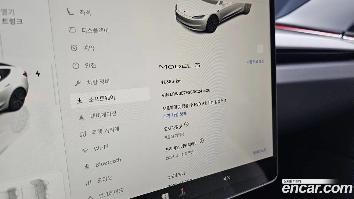 Tesla Model 3 — фото 3