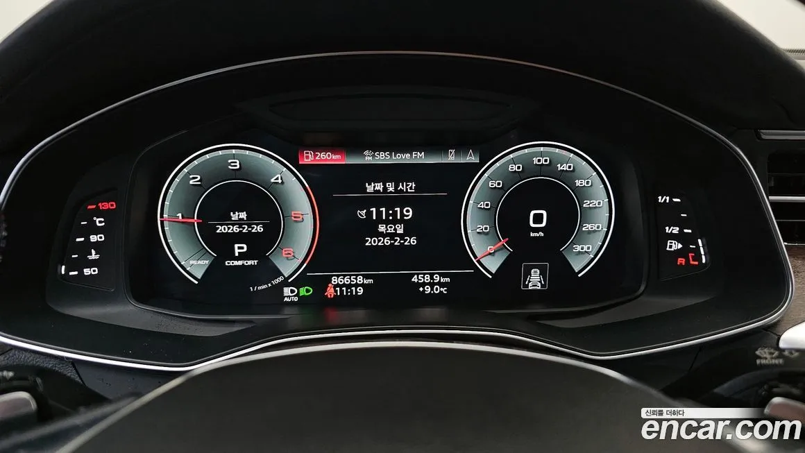 Audi A6 2022 из KR, фото 7