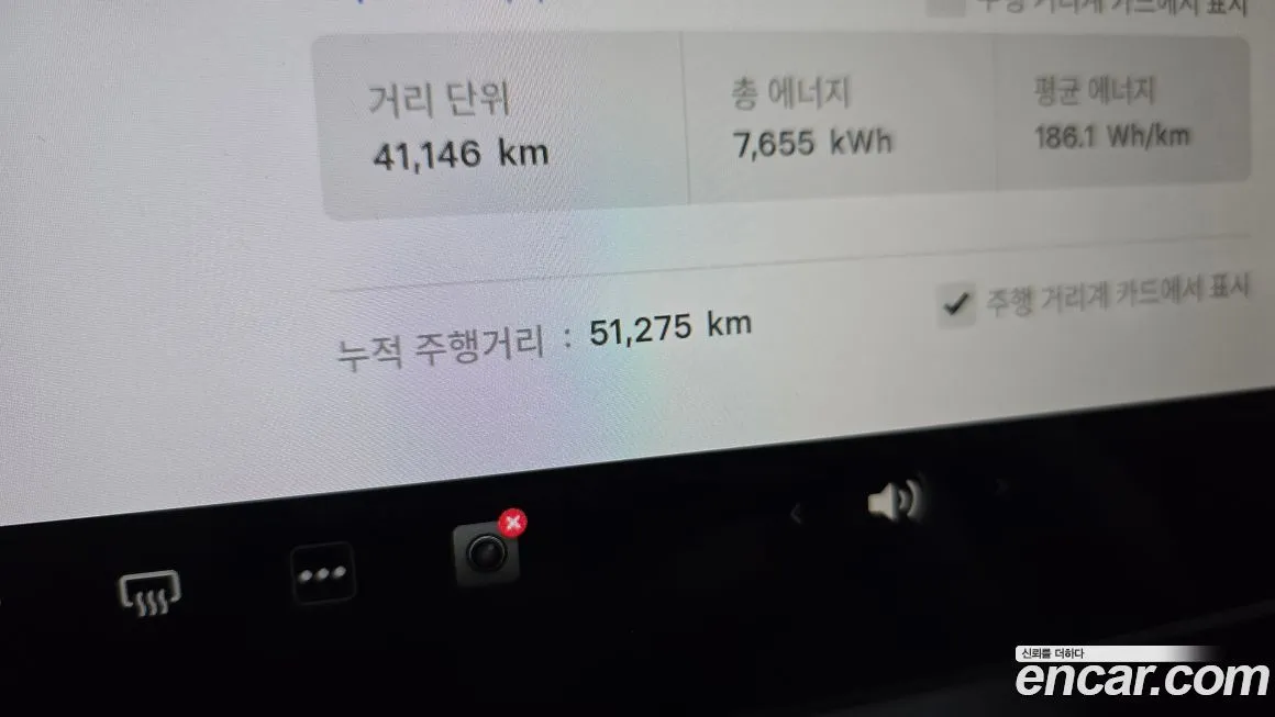 Tesla Model 3 2021 из KR, фото 9
