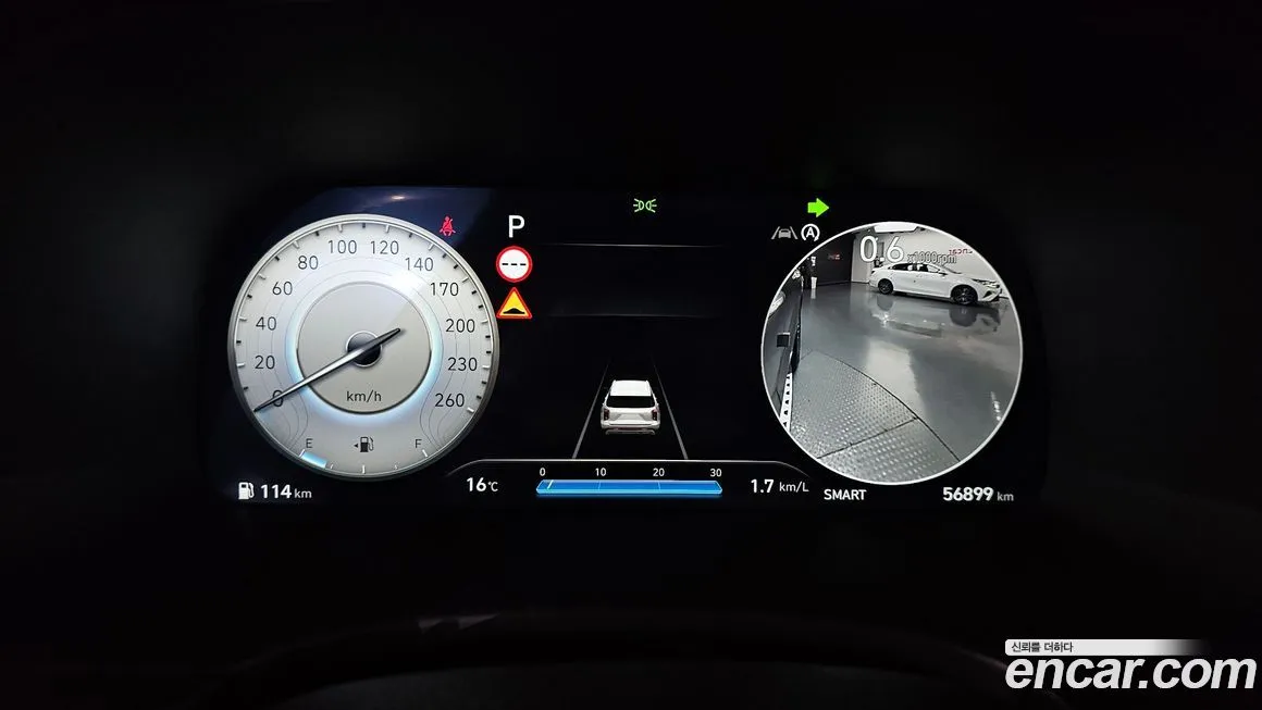 Hyundai Palisade 2023 из KR, фото 3