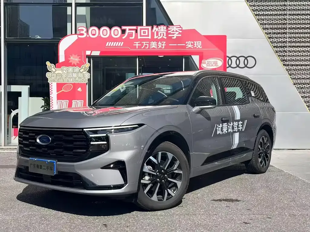 Ford Edge 2024 из CN, фото 1