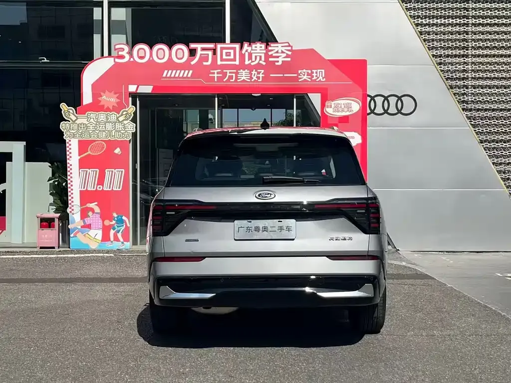 Ford Edge 2024 из CN, фото 3