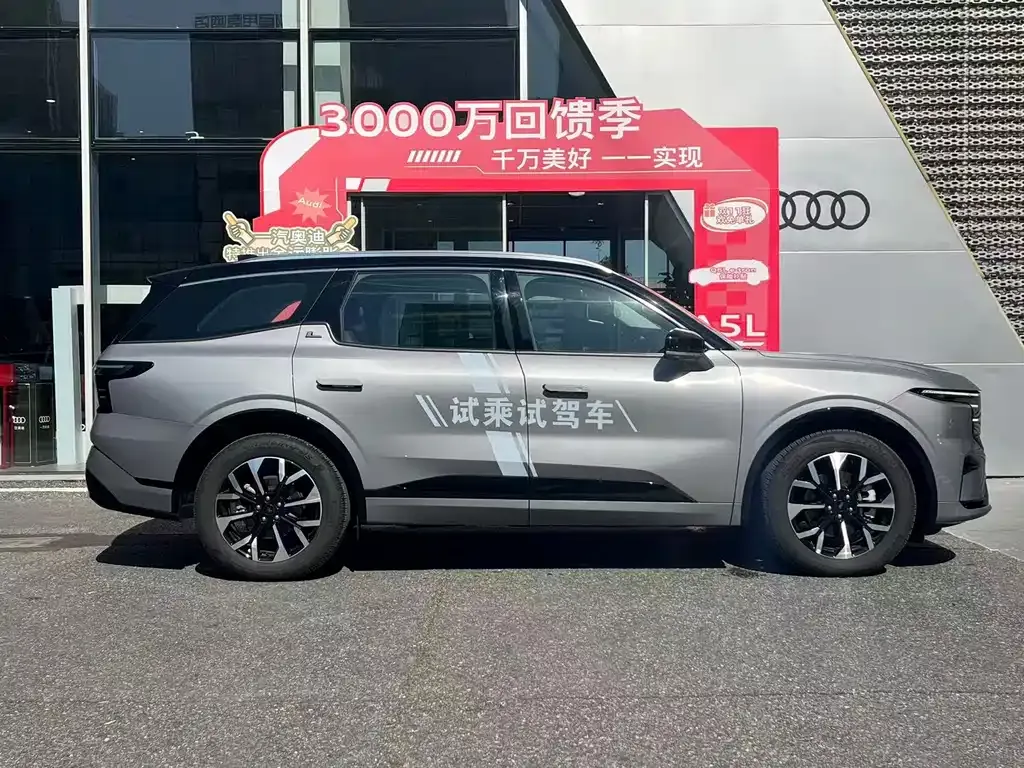 Ford Edge 2024 из CN, фото 7