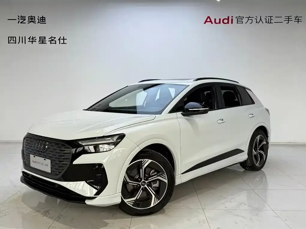 Audi Q4 e-tron — фото 1