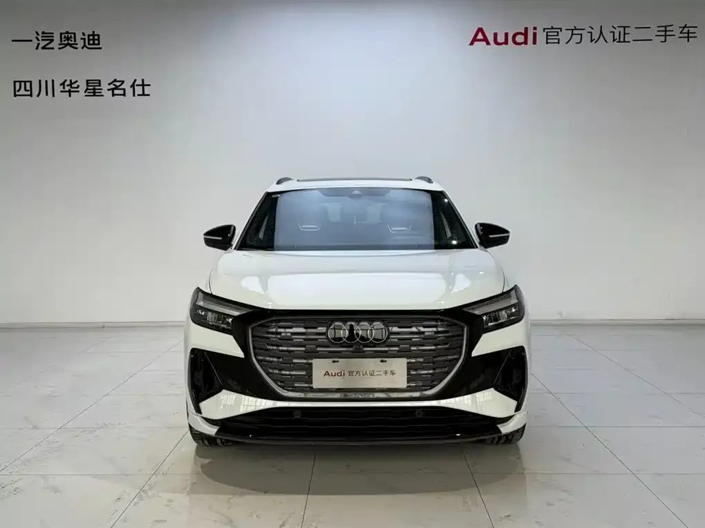 Audi Q4 e-tron — фото 2