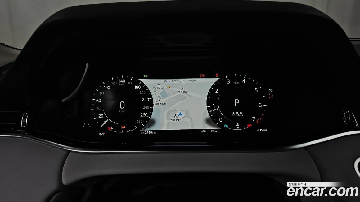 Land Rover Range Rover Evoque 2022 из KR, фото 6