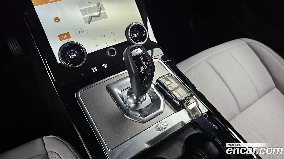 Land Rover Range Rover Evoque 2022 из KR, фото 9