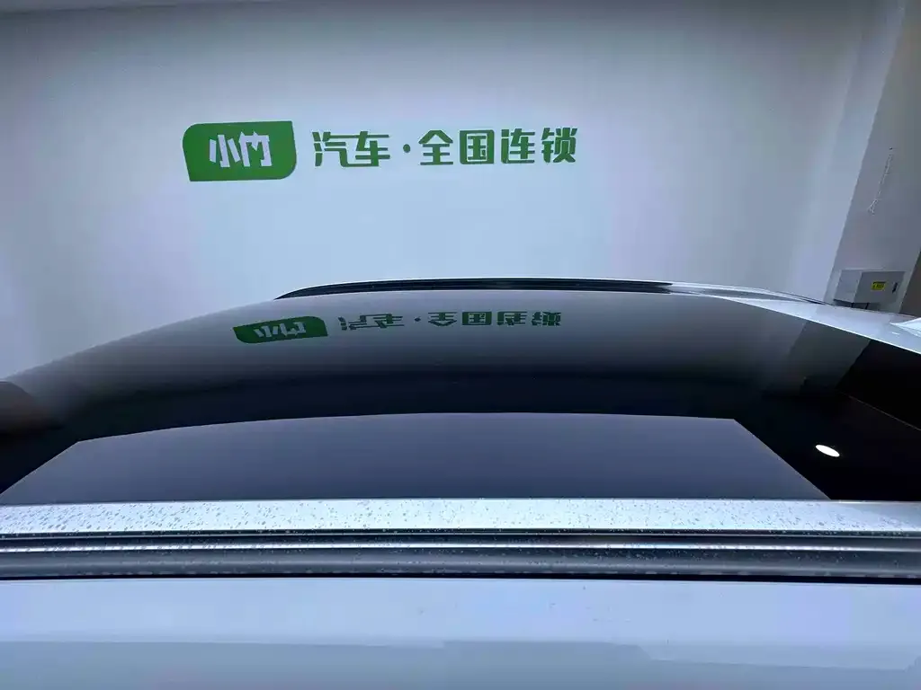 BMW X1 2024 из CN, фото 9