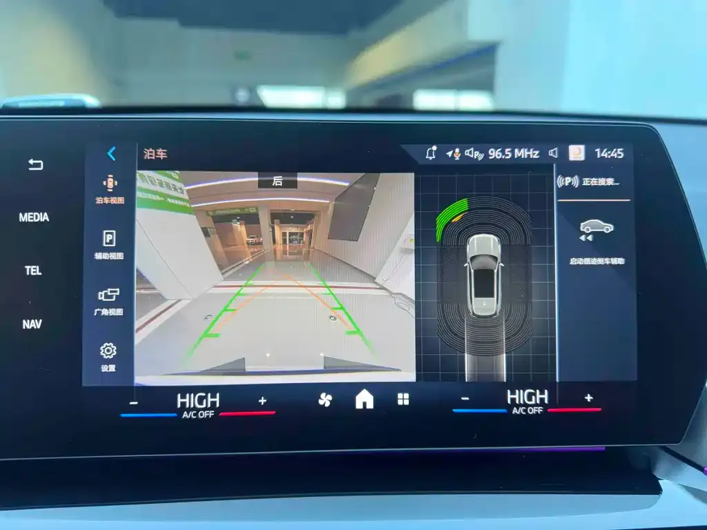 BMW X1 2024 из CN, фото 7