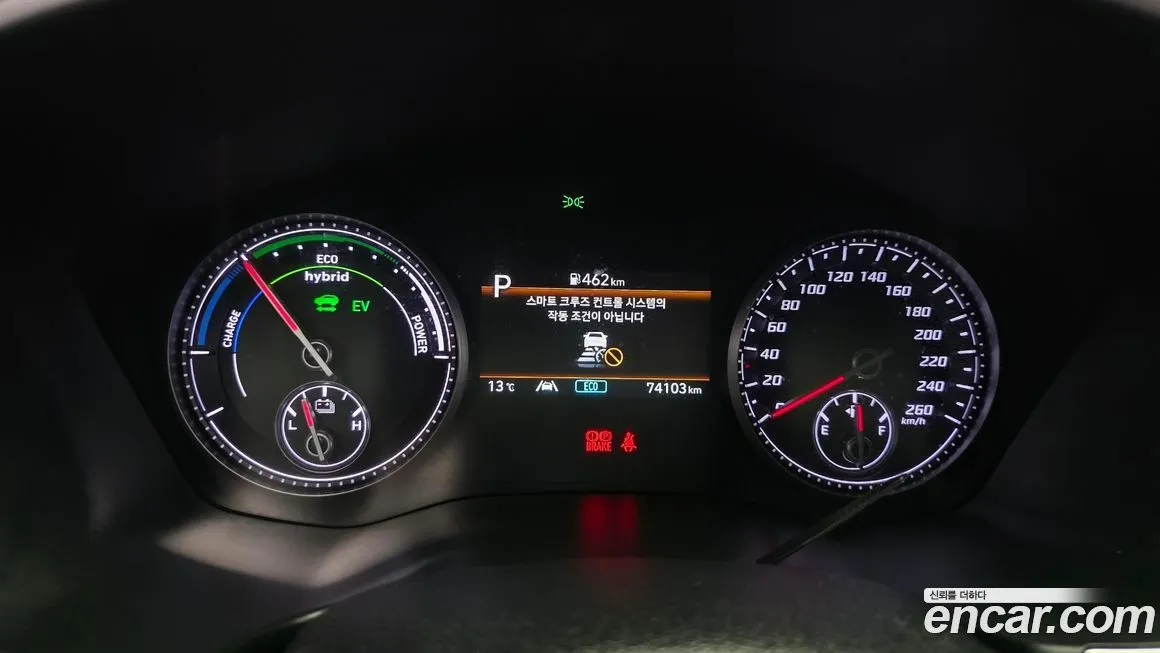 Hyundai Santafe 2023 из KR, фото 2