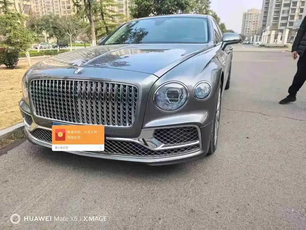 Bentley Flying Spur