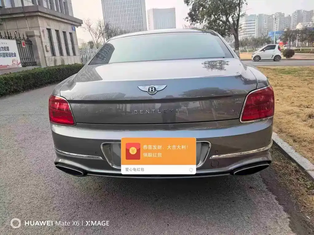Bentley Flying Spur 2022 из CN, фото 2