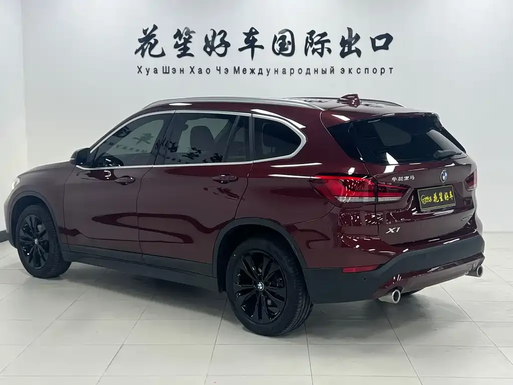 BMW X1 2022 из CN, фото 3