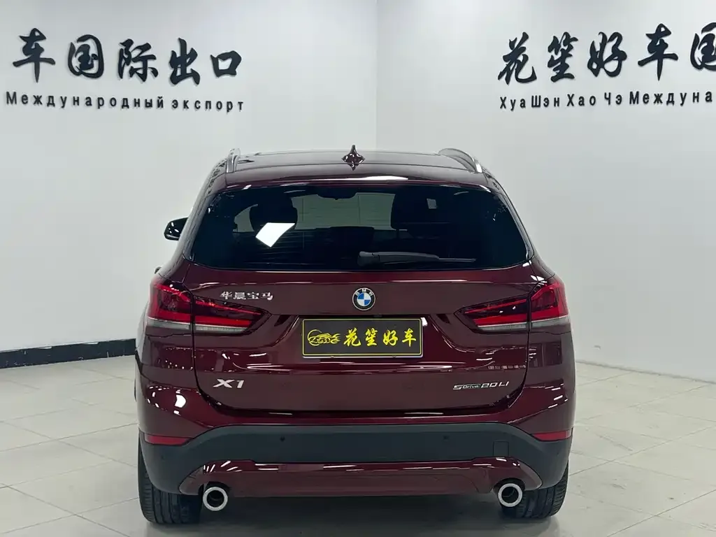 BMW X1 2022 из CN, фото 2