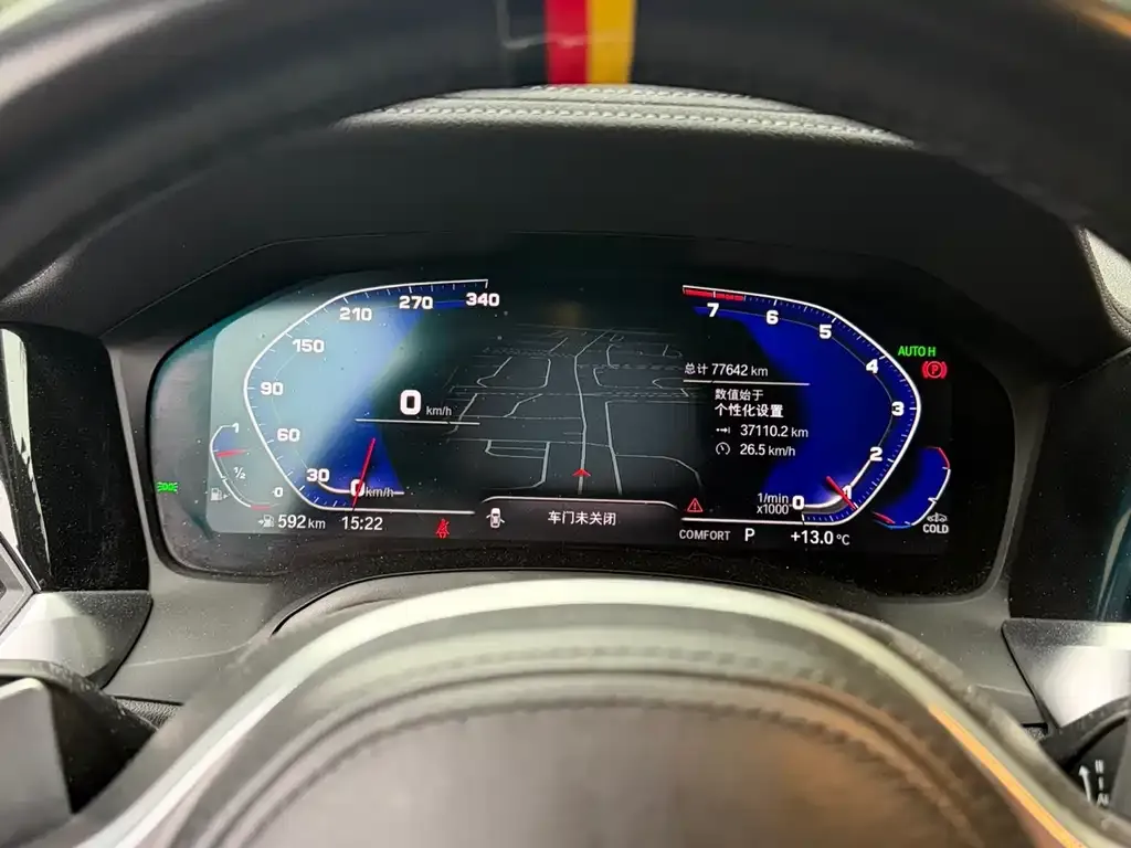 BMW 3 Series 2021 из CN, фото 3