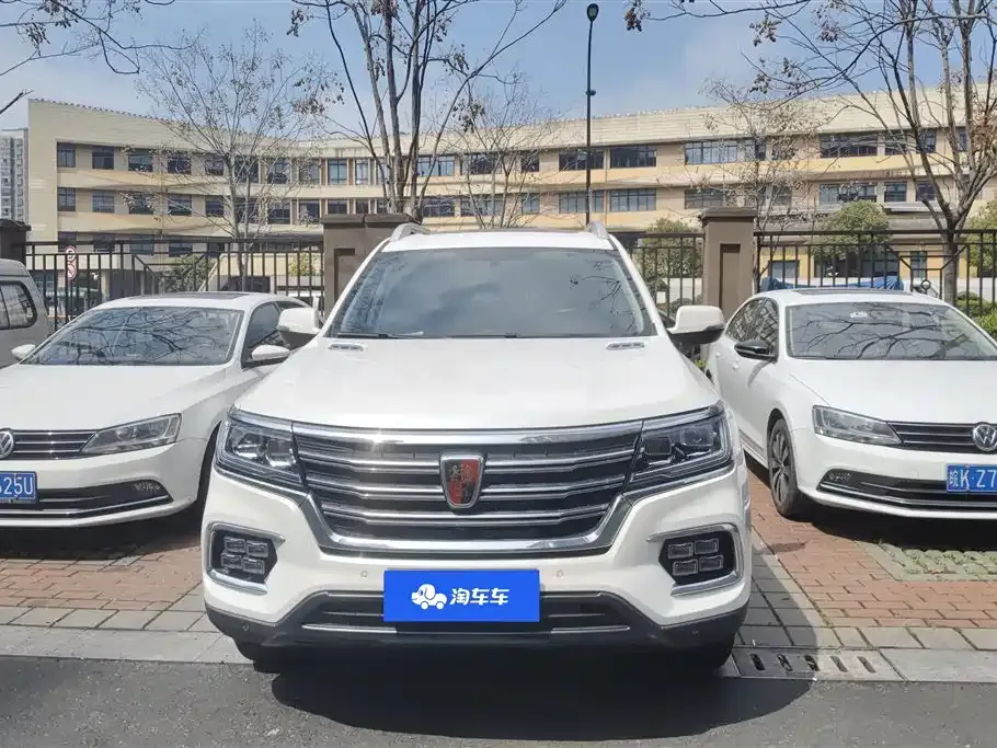 Roewe RX8 2023 из CN, фото 9