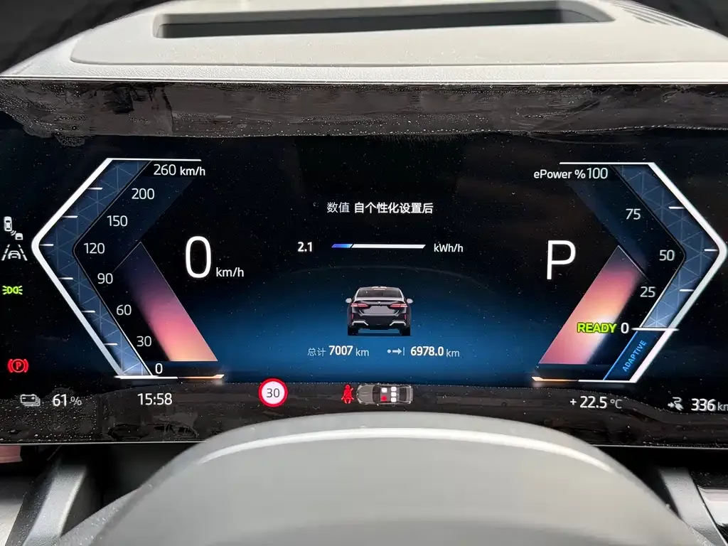 BMW i5 2025 из CN, фото 5