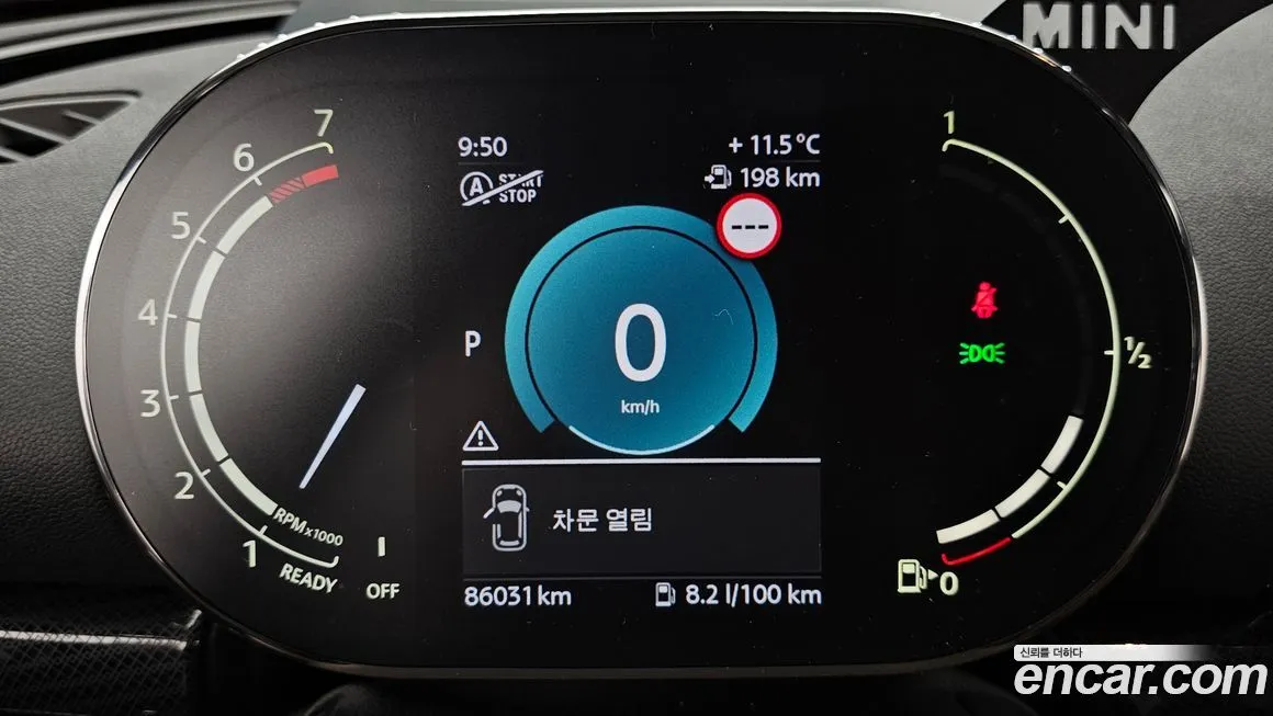 Mini Clubman 2022 из KR, фото 2