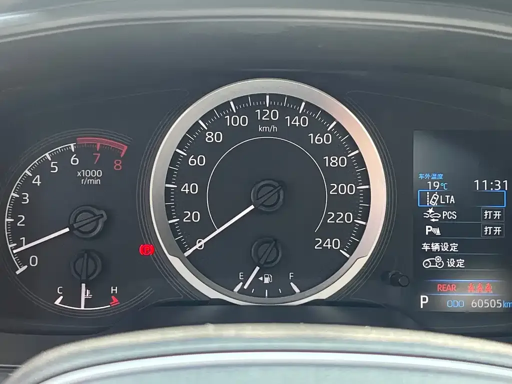 Toyota Levin 2022 из CN, фото 6