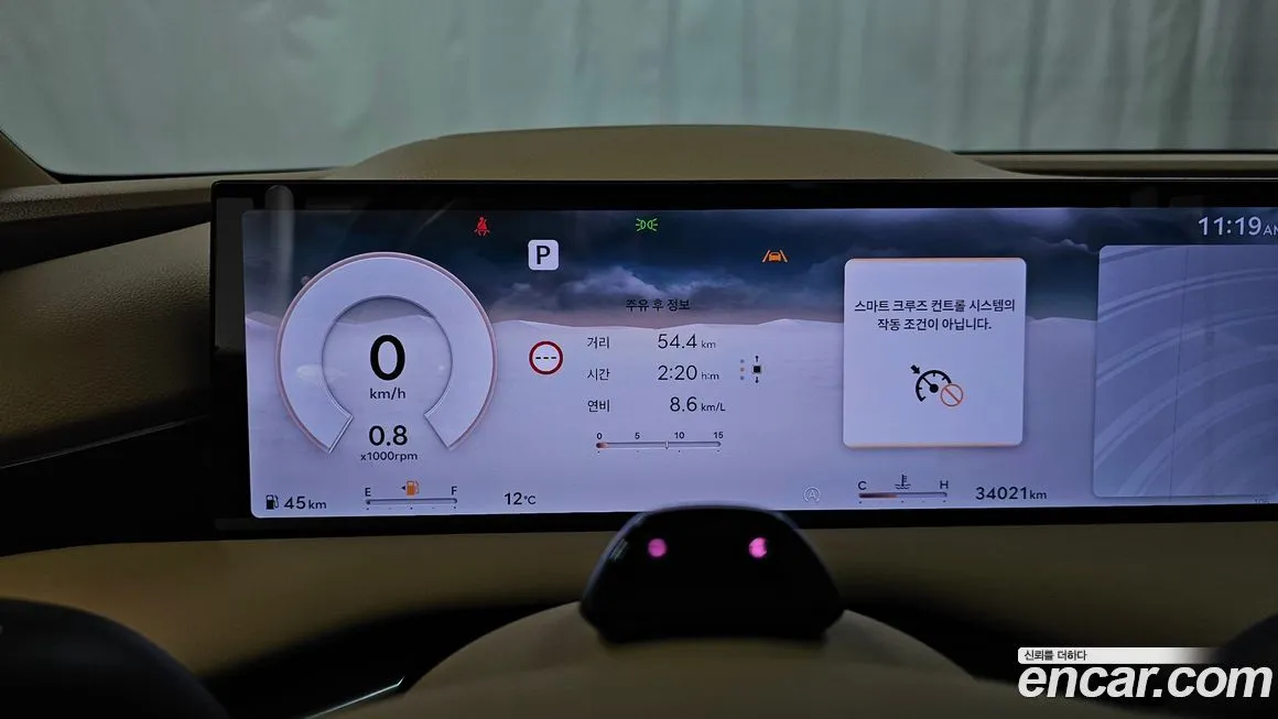 Genesis G80 2025 из KR, фото 10
