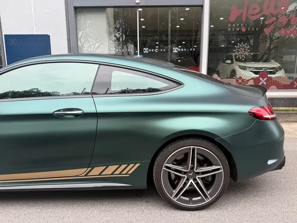 Mercedes-Benz C-Class AMG — фото 3