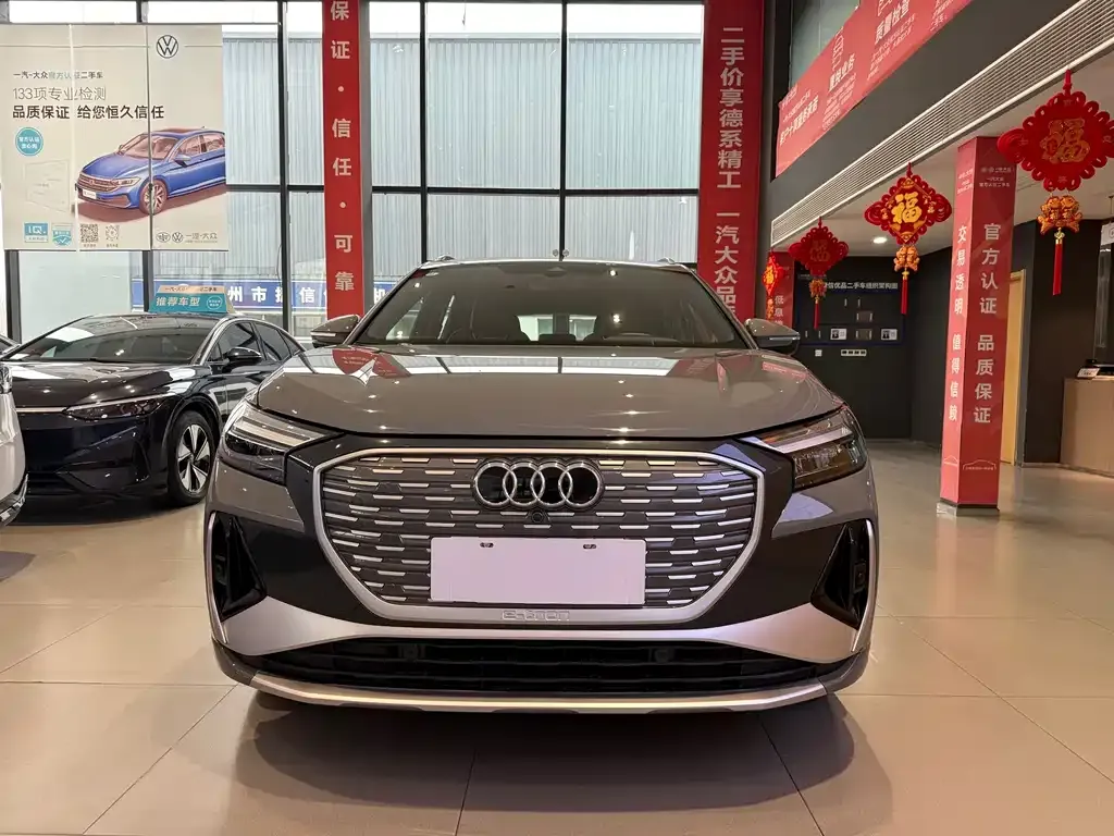 Audi Q4 e-tron 2024 из CN, фото 10