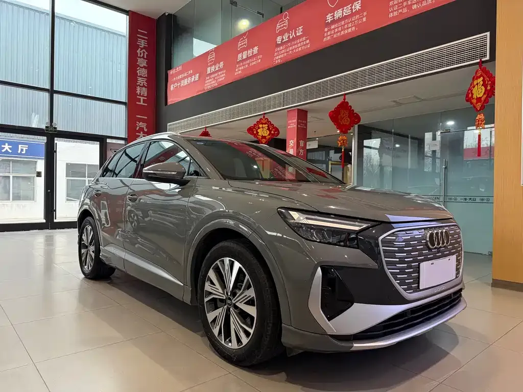 Audi Q4 e-tron 2024 из CN, фото 5