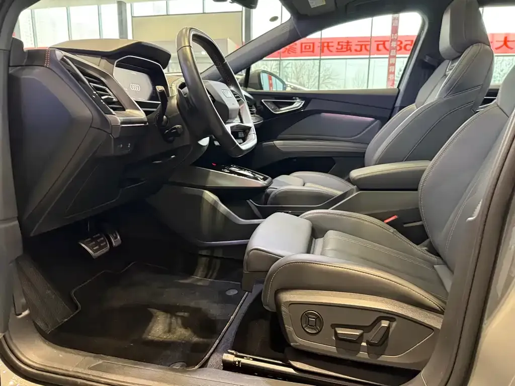 Audi Q4 e-tron 2024 из CN, фото 8