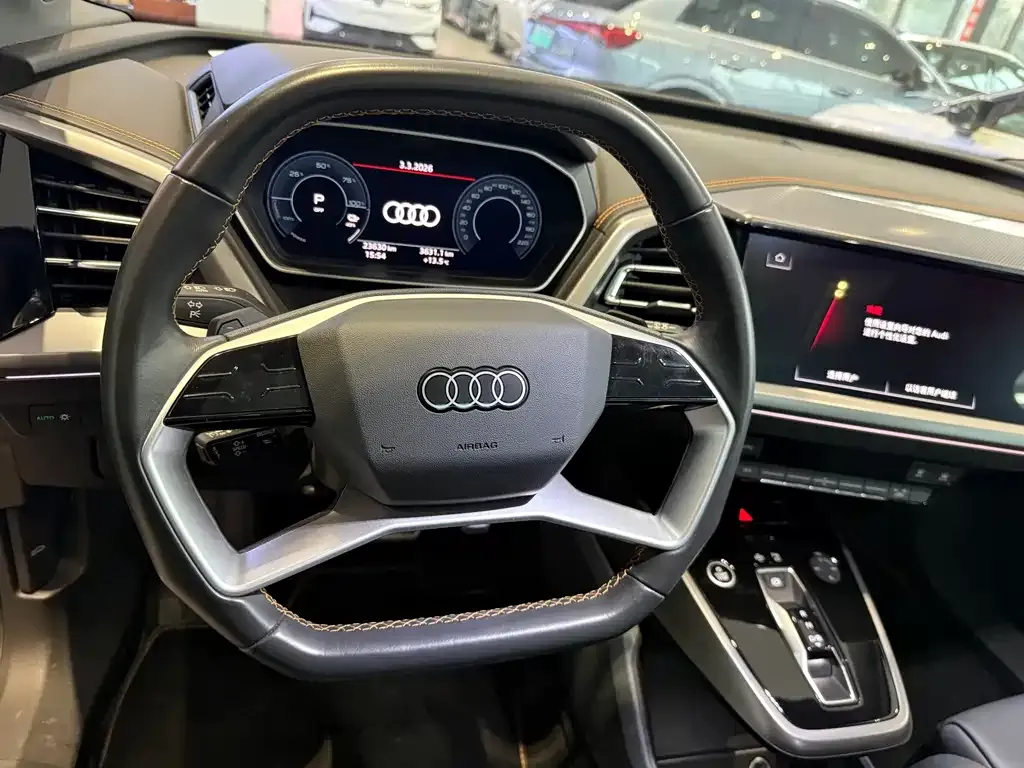 Audi Q4 e-tron 2024 из CN, фото 7