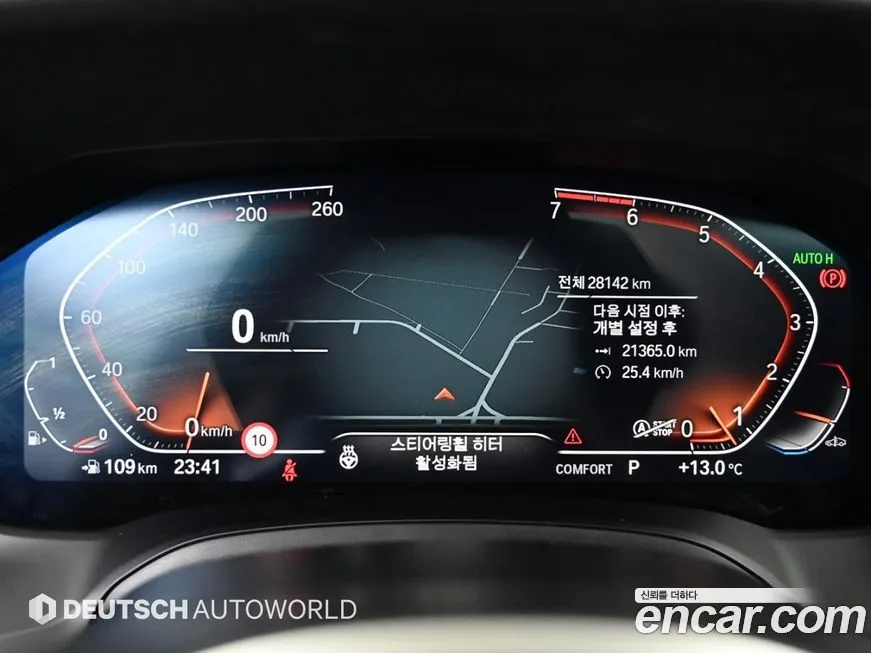 BMW 3-Series 2022 из KR, фото 7