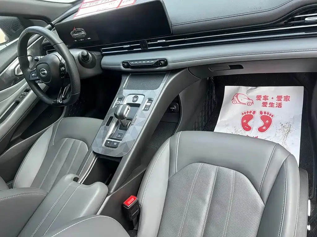 GAC Motor Shadow Leopard — фото 6