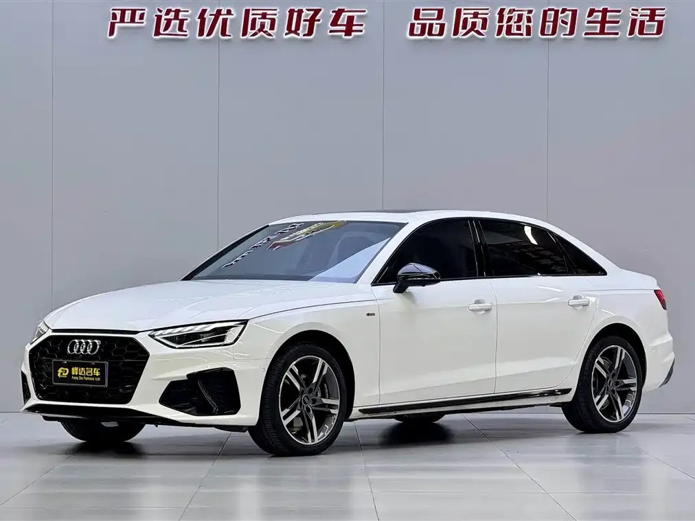 Audi A4L 2023 из CN, фото 1